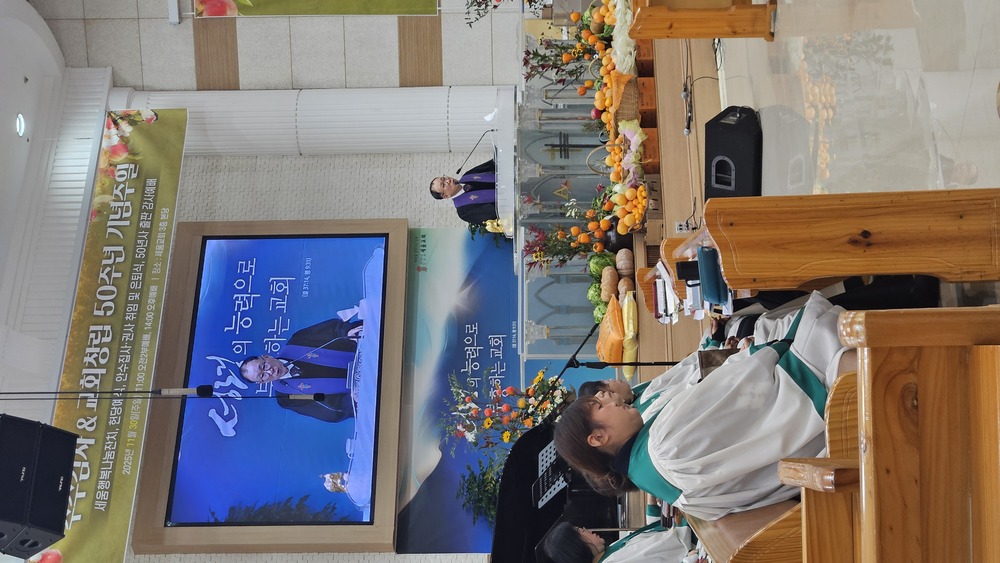 e0c7383b0d0627bf4589fb32b3c0a7fa_1764494803_0881.jpg e0c7383b0d0627bf4589fb32b3c0a7fa_1764494803_0881.jpg