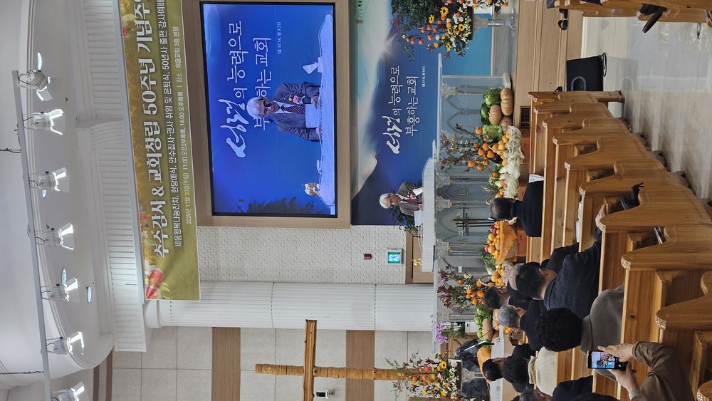 e0c7383b0d0627bf4589fb32b3c0a7fa_1764494810_7175.jpg e0c7383b0d0627bf4589fb32b3c0a7fa_1764494810_7175.jpg