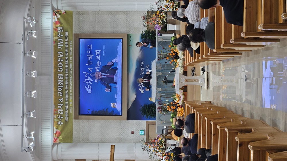 e0c7383b0d0627bf4589fb32b3c0a7fa_1764494820_8489.jpg e0c7383b0d0627bf4589fb32b3c0a7fa_1764494820_8489.jpg